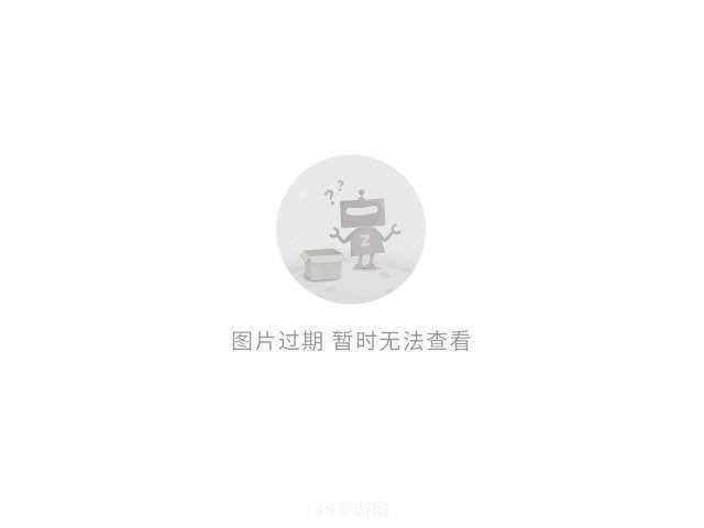 效率值查询：提升游戏表现的关键策略