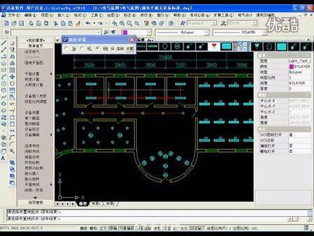 浩辰cad2010:浩辰CAD2010手游：掌握核心技巧，轻松成为设计大师