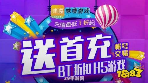 免费领取5000点券软件:揭秘手游福利：免费领取5000点券攻略大放送！