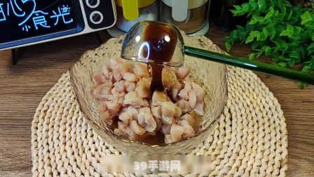 探索虚拟世界，品尝“草莓”新乐趣