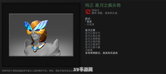 dota2无法更新:DOTA2更新受阻？别急，先来探索手游世界的无限乐趣！