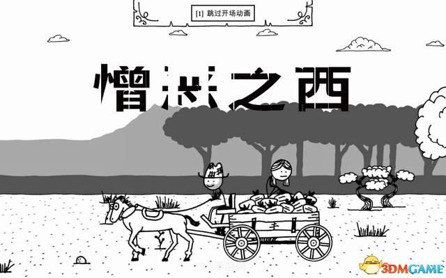 三国杀孟获:三国杀手游攻略：孟获角色深度解析与玩法指南