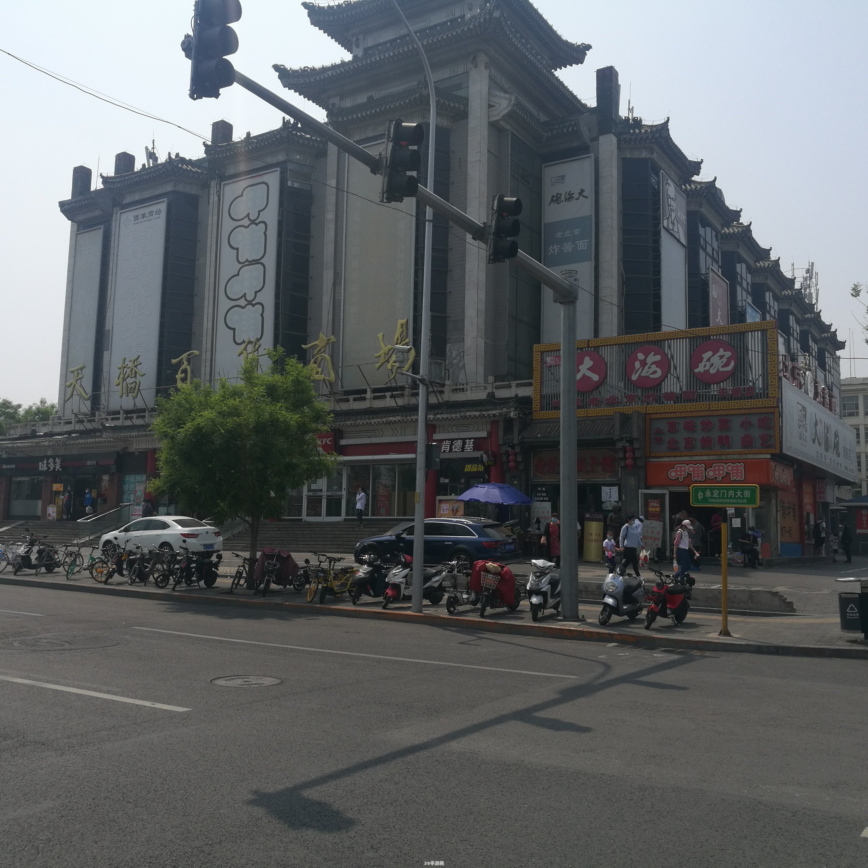 百货商店开店日记手游攻略：打造你的零售帝国！