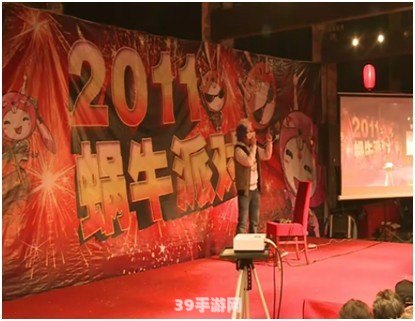 &lt;h1&gt;新年晚会盛宴，游戏环节大揭秘！&lt;/h1&gt;