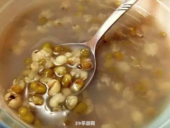 煮出碧绿的绿豆汤:绿豆汤秘籍大公开，轻松煮出碧绿美味！