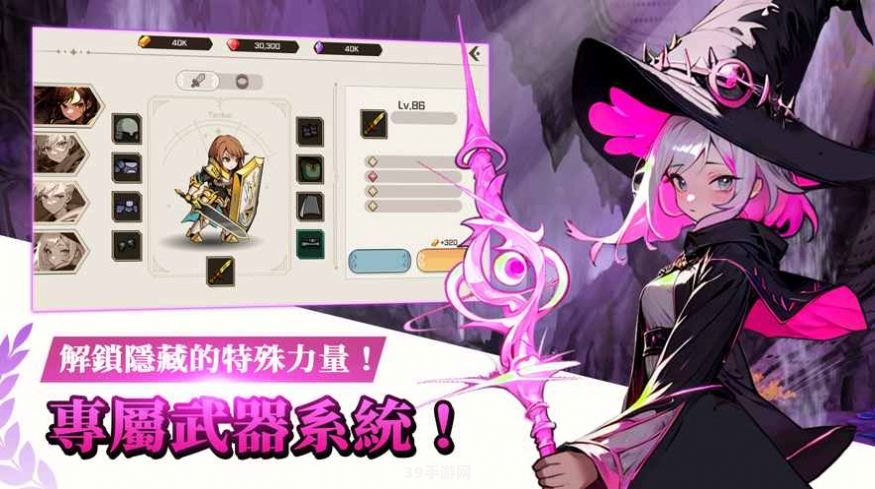 手游魔导师平台探险指南：揭秘通往神秘之地的奥秘