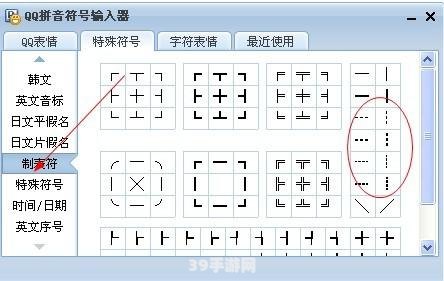 炕组词语和拼音:&lt;h1&gt;炕字词语大揭秘：探索与炕相关的游戏世界&lt;/h1&gt;