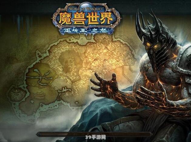 魔兽全屏设置:魔兽世界全屏设置详解，提升游戏体验！