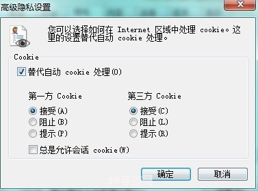 解决游戏主页无法修改问题，轻松定制个性化主页