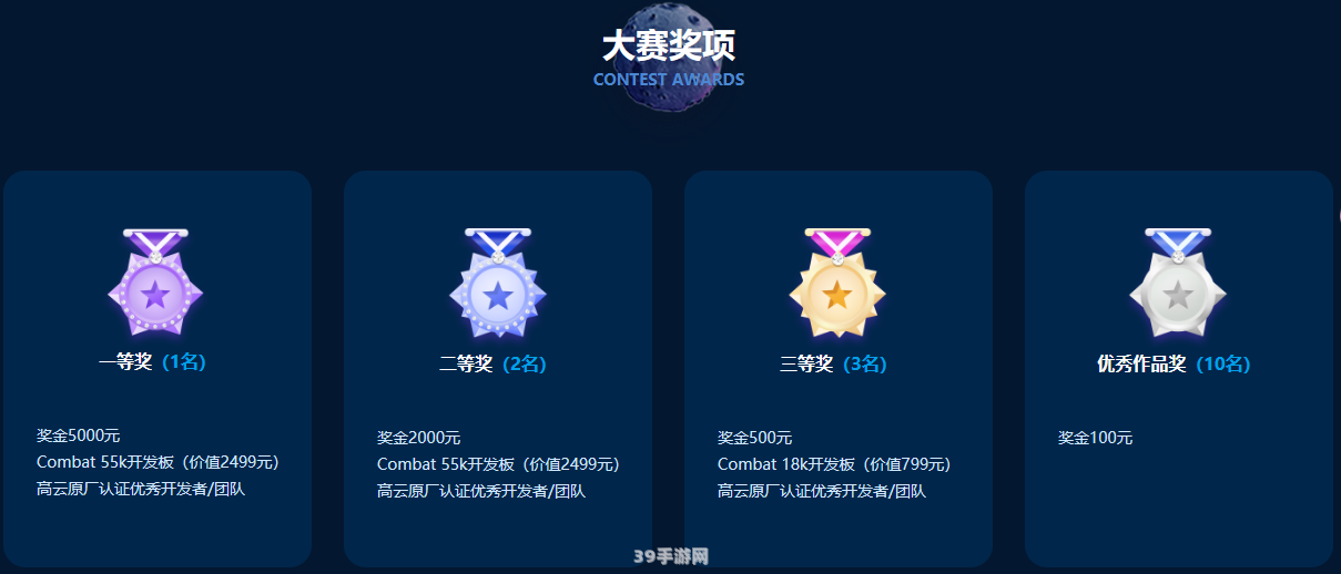 aspx怎么打开:探索ASPX文件与手游攻略的奇妙交织