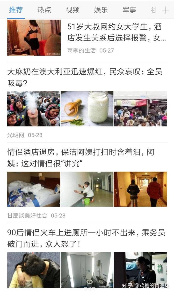 多玩数据库:&lt;h1&gt;多玩数据库揭秘：游戏界最火热的五大关键词及攻略秘籍&lt;/h1&gt;