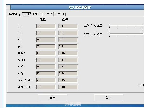 小霸王游戏84合1:小霸王游戏84合1手游玩法全解析与攻略指南