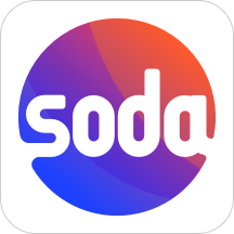 soda苏打app