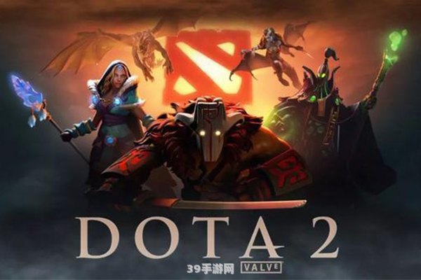 dota2更新已暂停:DOTA2更新暂停期间，手游玩法攻略大揭秘！