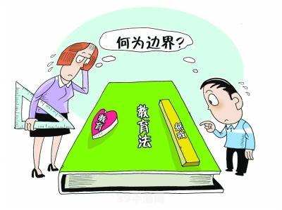 四种形态和教育惩处相结合的认识:掌握四种形态，结合教育惩处，游戏攻略全解析