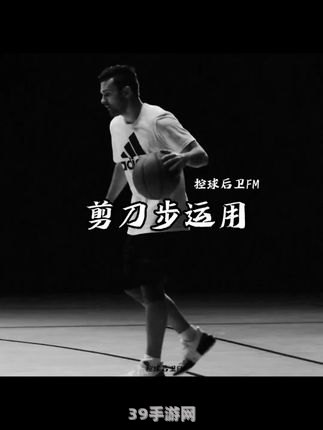 fm2012妖人左后卫:FM2012妖人左后卫：打造无敌防线的秘密武器