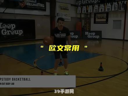 fm2012妖人左后卫:FM2012妖人左后卫：打造无敌防线的秘密武器