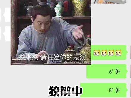 微信主题设置全攻略，让你的聊天界面焕然一新