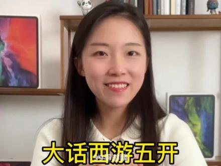 手游多开神器，轻松玩转多个账号！