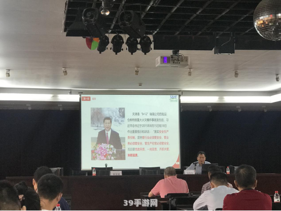 2021年安全生产月的主题:&lt;h1&gt;安全生产月专题：如何在游戏中体验与学习安全生产知识？&lt;/h1&gt;