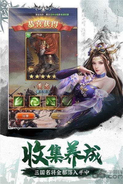 ti10赛程对阵图:刀塔霸业再燃，TI10赛程对阵图及手游玩法全解析