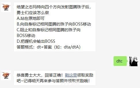 dnf官方微信:&lt;h1&gt;DNF官方微信揭秘：新版本更新全解析与攻略指南&lt;/h1&gt;