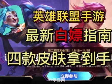 女警官蔚手游攻略：正义之路的全方位指南