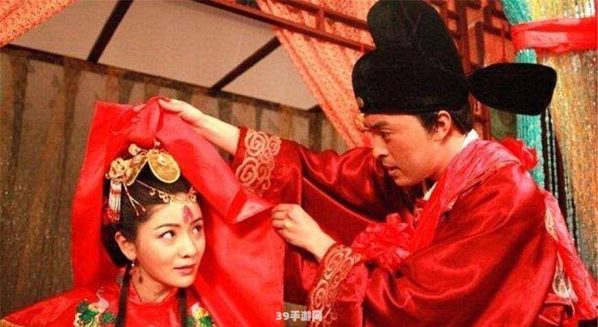 古代婚恋制度探秘：绝婚与休妻的差异解析