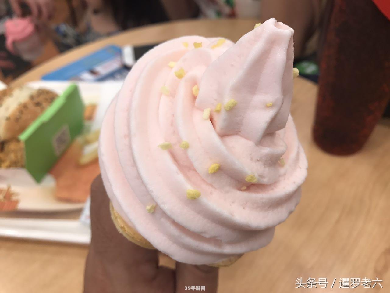 肯德基超值晚餐:攻略解锁肯德基超值晚餐，美食与性价比的完美结合