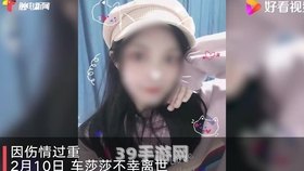 月球亮相的“织物版”国旗不简单:月球织物版国旗亮相，手游模拟太空探险全攻略