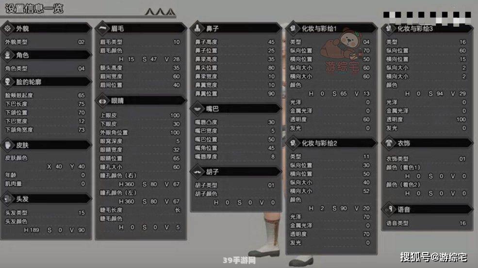 &lt;h1&gt;怪物猎人Rise：狩猎新篇章，攻略全解析！&lt;/h1&gt;