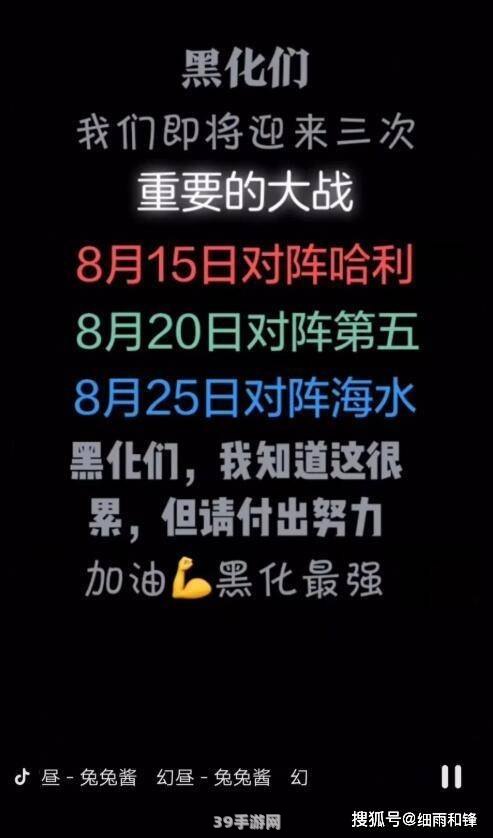 为什么今天的软件都变黑了:软件界面集体“黑化”？揭秘背后的五大原因