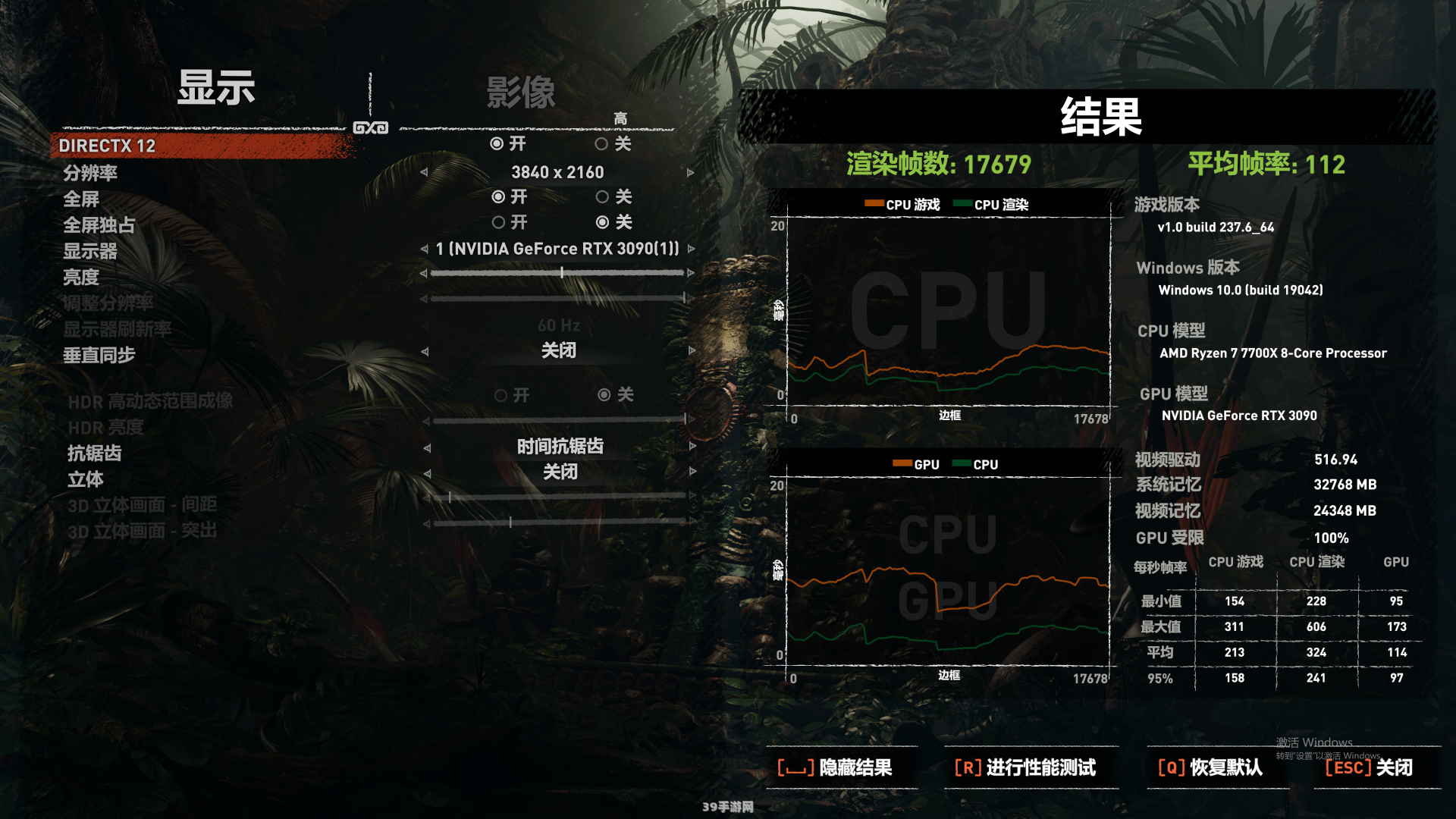 ACE联盟手游攻略—— 带你玩转游戏，成为无敌战神！