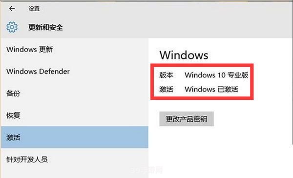 win7 sp1 激活:Win7 SP1激活全攻略与热门手游玩法大揭秘