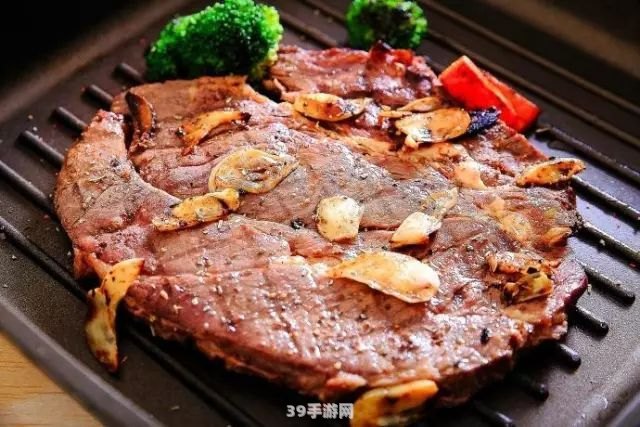 古人过年餐桌上较少出现的肉:古人过年餐桌上稀缺的美味——鹿肉，如何在游戏中烹饪出年味大餐