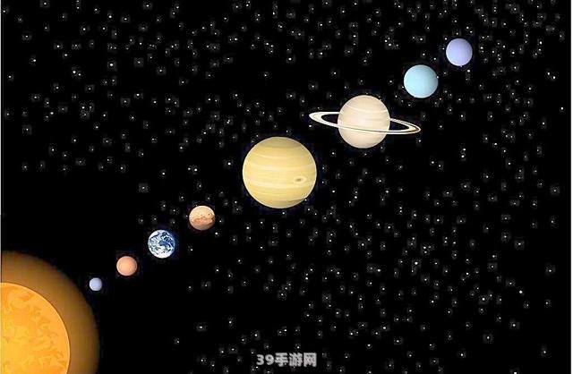 太阳系第9大行星:揭秘太阳系神秘第九大行星：探索未知的天际之旅