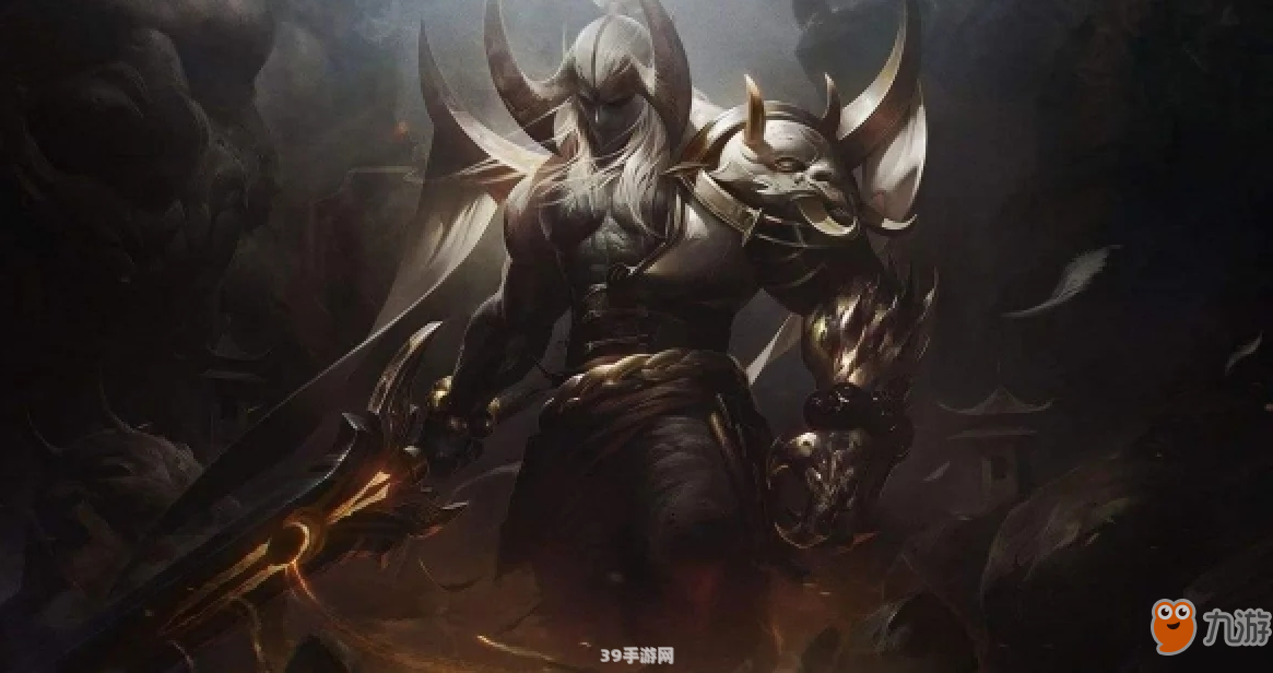 lol暗裔剑魔出装:暗裔剑魔出装攻略：横扫战场的利刃