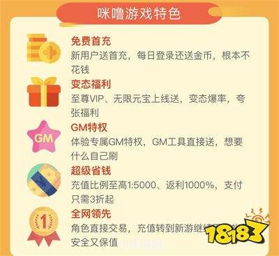 360游戏宝:&lt;h1&gt;360游戏宝独家揭秘：最新游戏攻略与资讯一网打尽！&lt;/h1&gt;