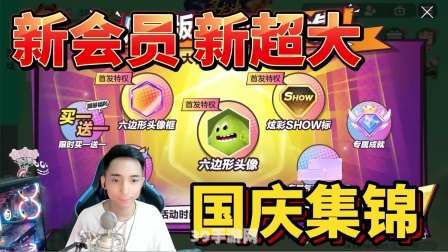 小白大作战手游攻略：从入门到精通，助你成为战斗高手！