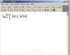 哪个公式编辑器好用:手游攻略：选择最佳公式编辑器提升游戏体验