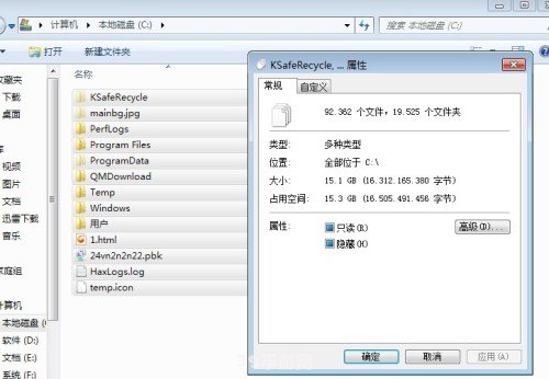 电脑病毒名称:&lt;h1&gt;深入剖析“幽灵蠕虫”电脑病毒，守护你的游戏世界&lt;/h1&gt;