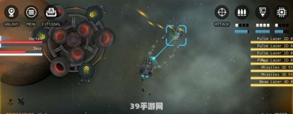 普罗米修斯4手游攻略：探索未知星域，成为宇宙霸主！