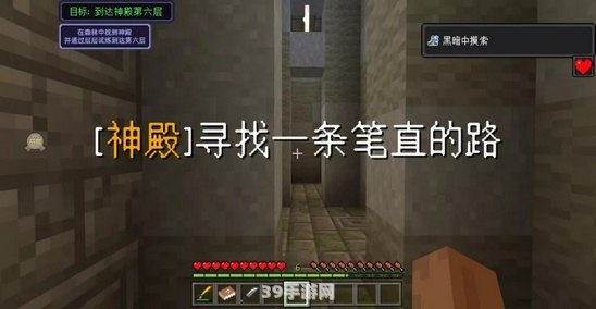 gmial邮箱:征服手游世界：从Gmial邮箱开始的无尽冒险攻略