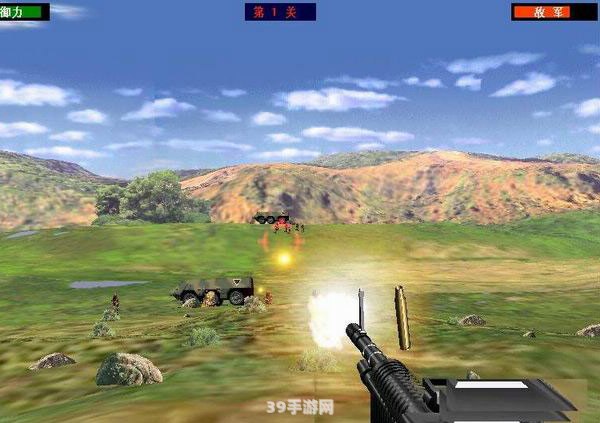 抢滩登陆2002秘籍大揭秘：成为战场上的王者！