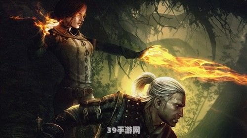 巫师2手游攻略：成为顶尖巫师的秘诀