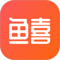 鱼喜团app