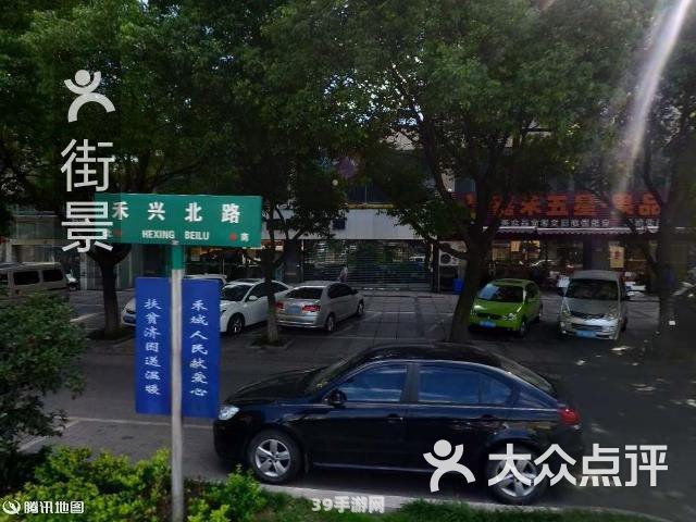 1号店怎么样:1号店购物体验及攻略分享