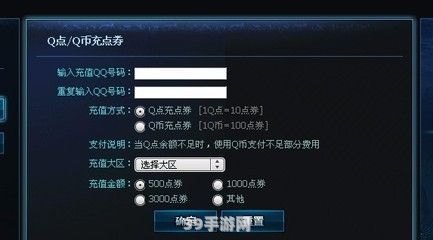 &lt;h1&gt;LOL充值攻略：教你如何高效充值并享受更多优惠&lt;/h1&gt;