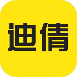 迪倩app