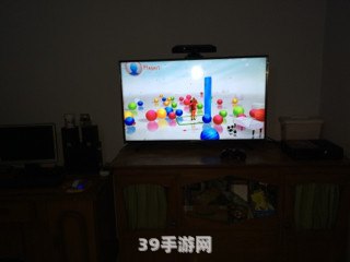 xbox360体感游戏:Xbox360体感游戏：带你领略全新互动娱乐体验